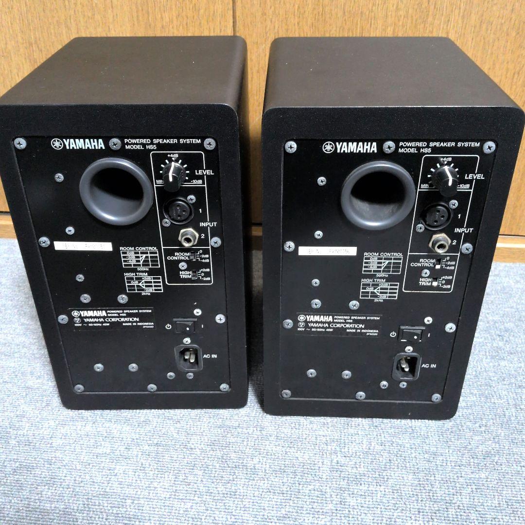 Yamaha スタジオモニタースピーカー hs5