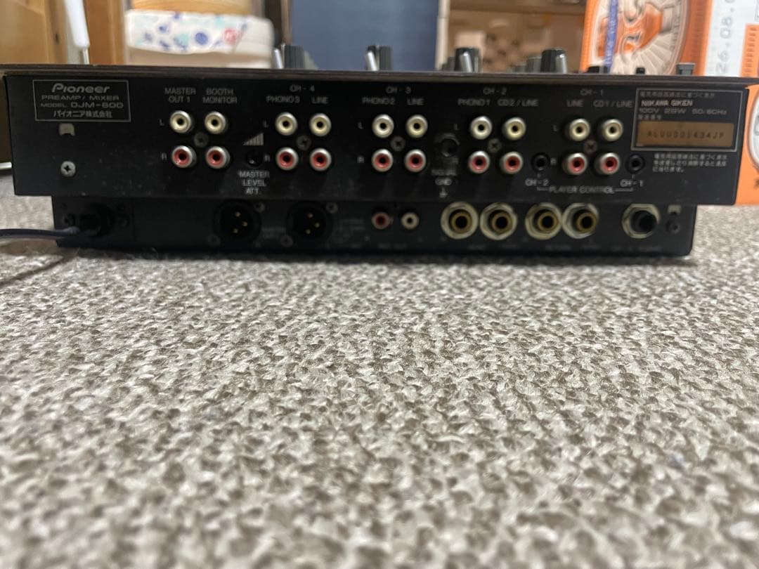 Pioneer DJM-600 DJミキサー