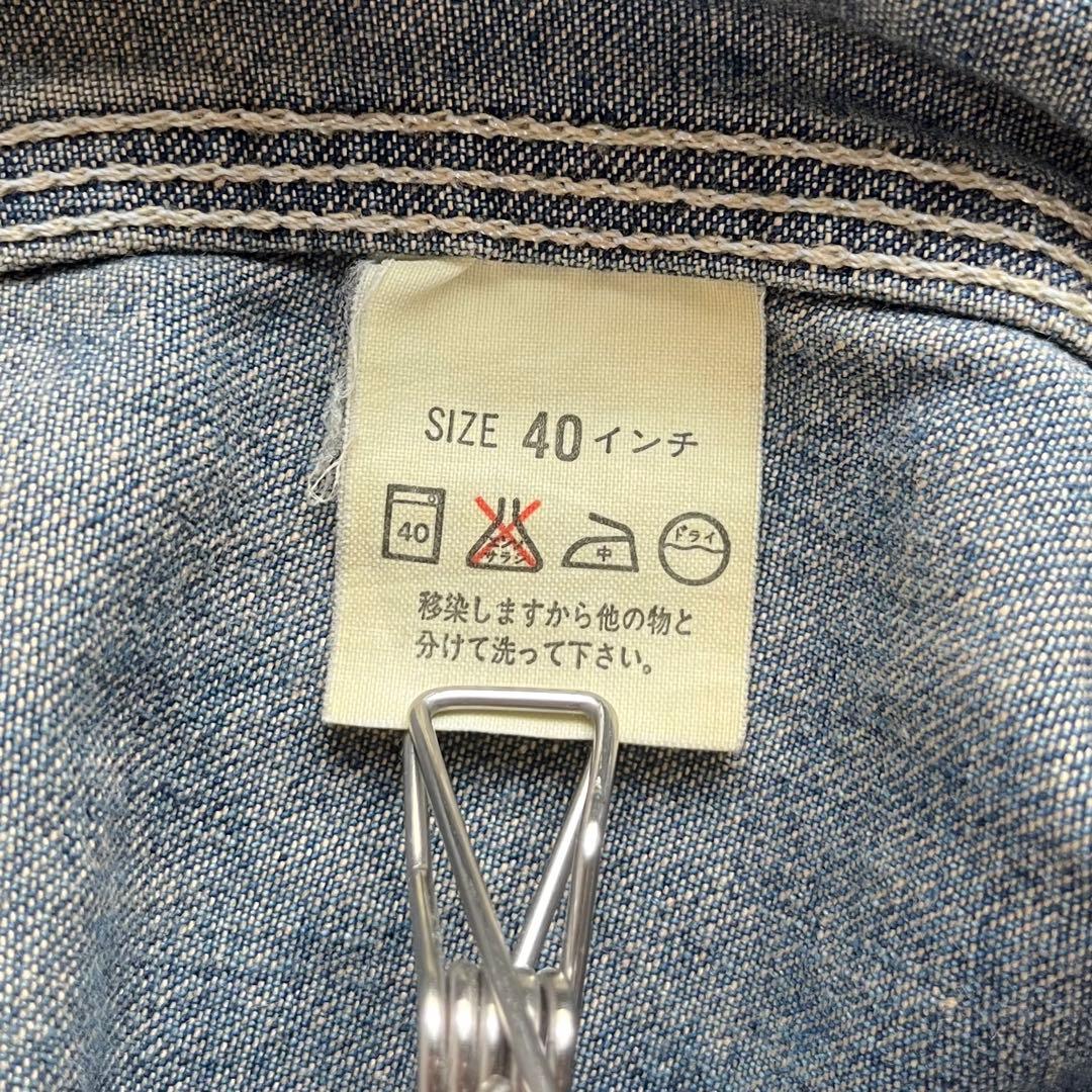 USA製 90s LEVI’S リーバイス 70743 デニムジャケット