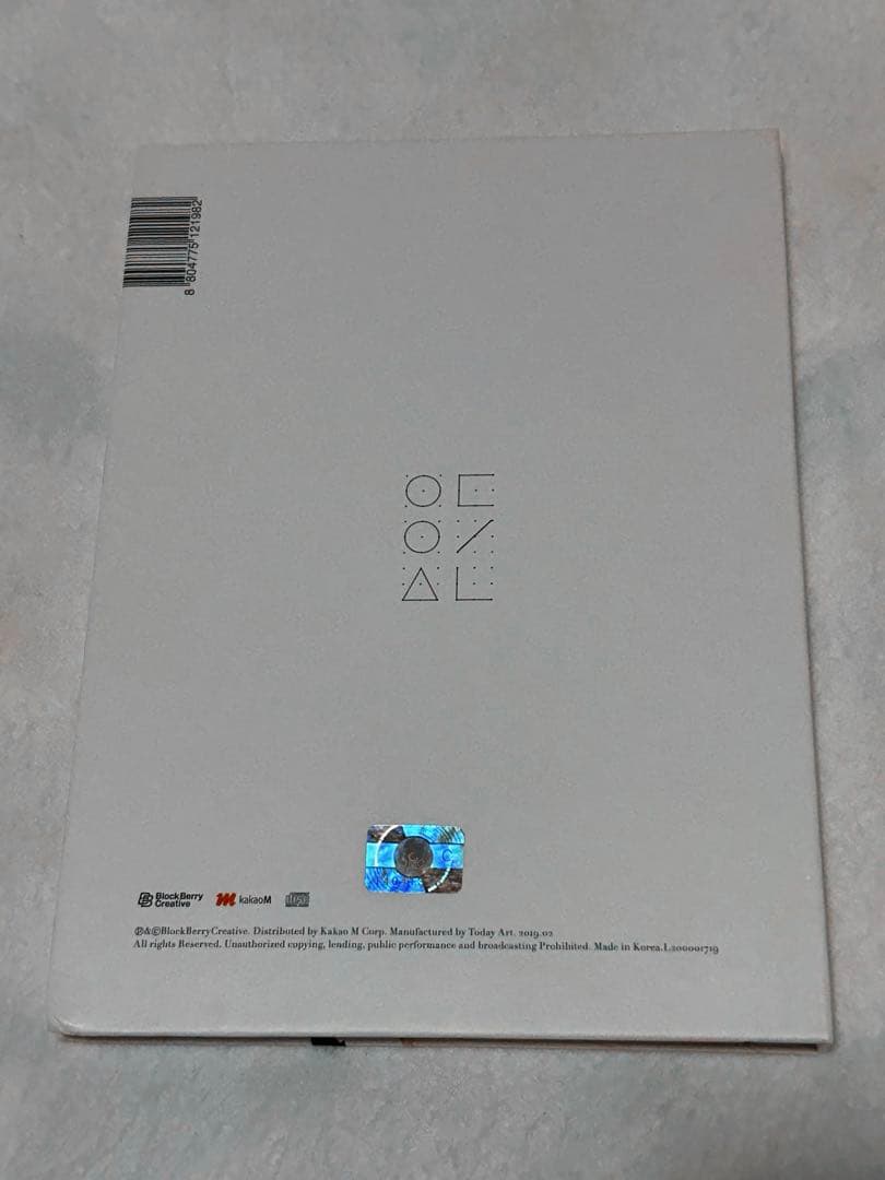 LOONA - XX 通常B Ver.
