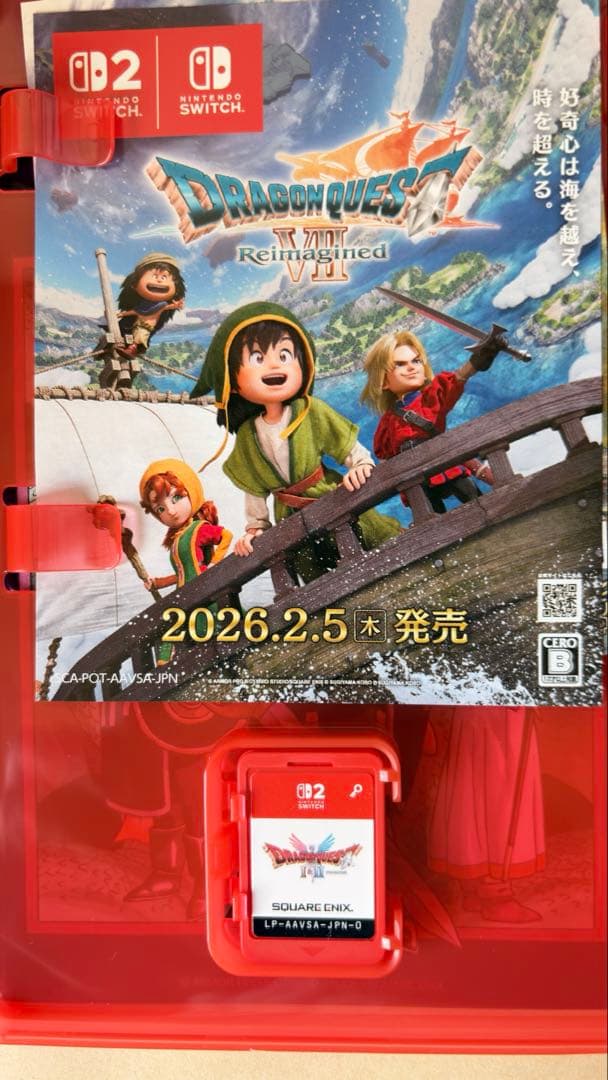 ドラゴンクエストIII／I・II ／Switch1／Switch2