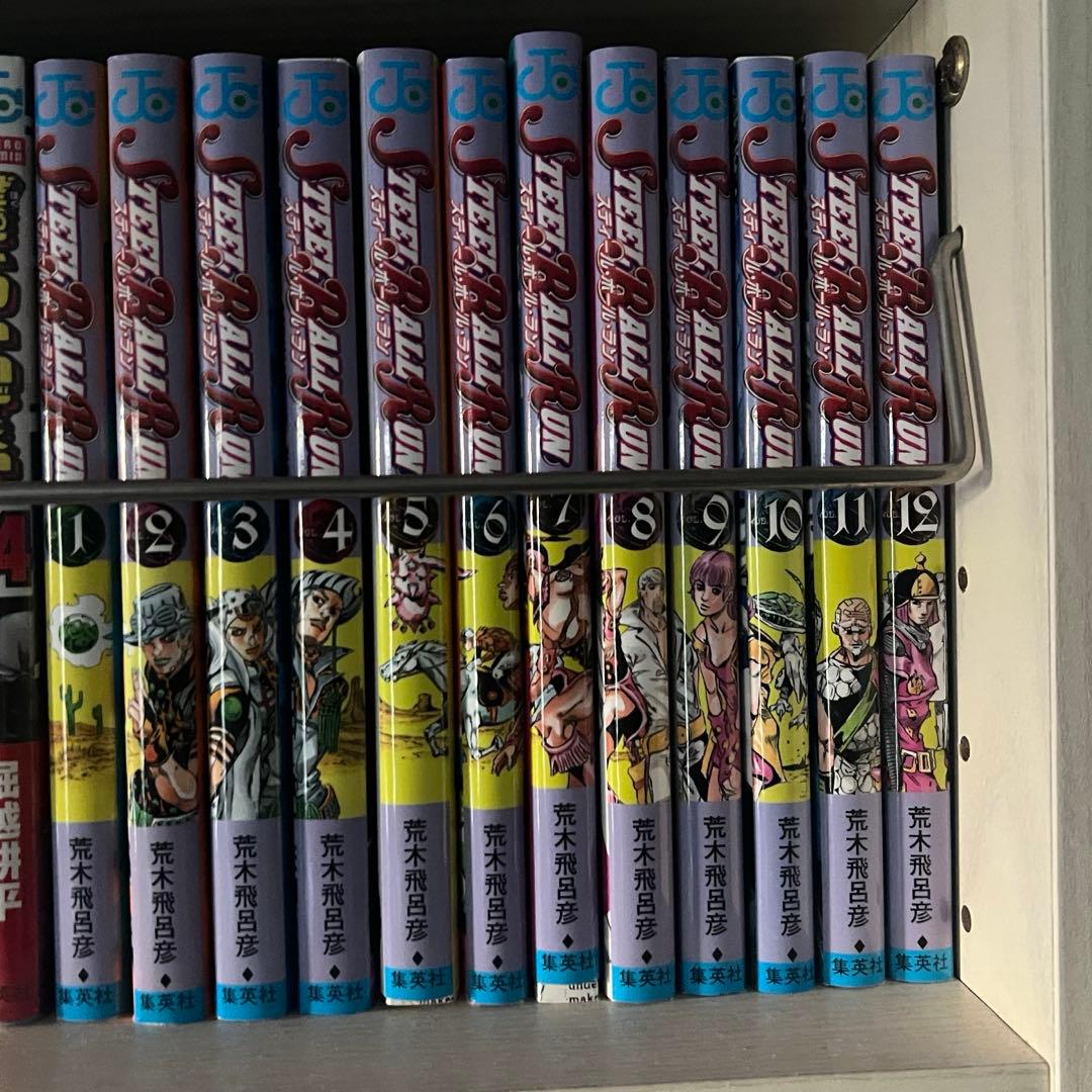 ジョジョ1-5部（全63巻）7部（全24巻）その他