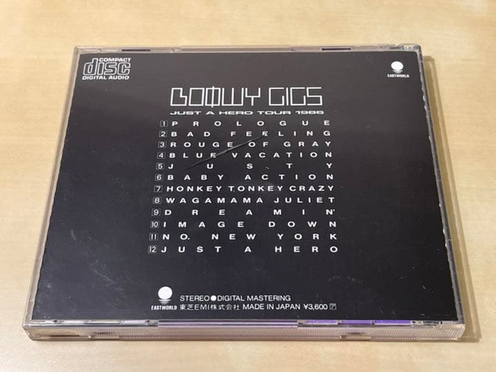 CDボックス版 BOOWY GIGS JUST A HERO TOUR 1986