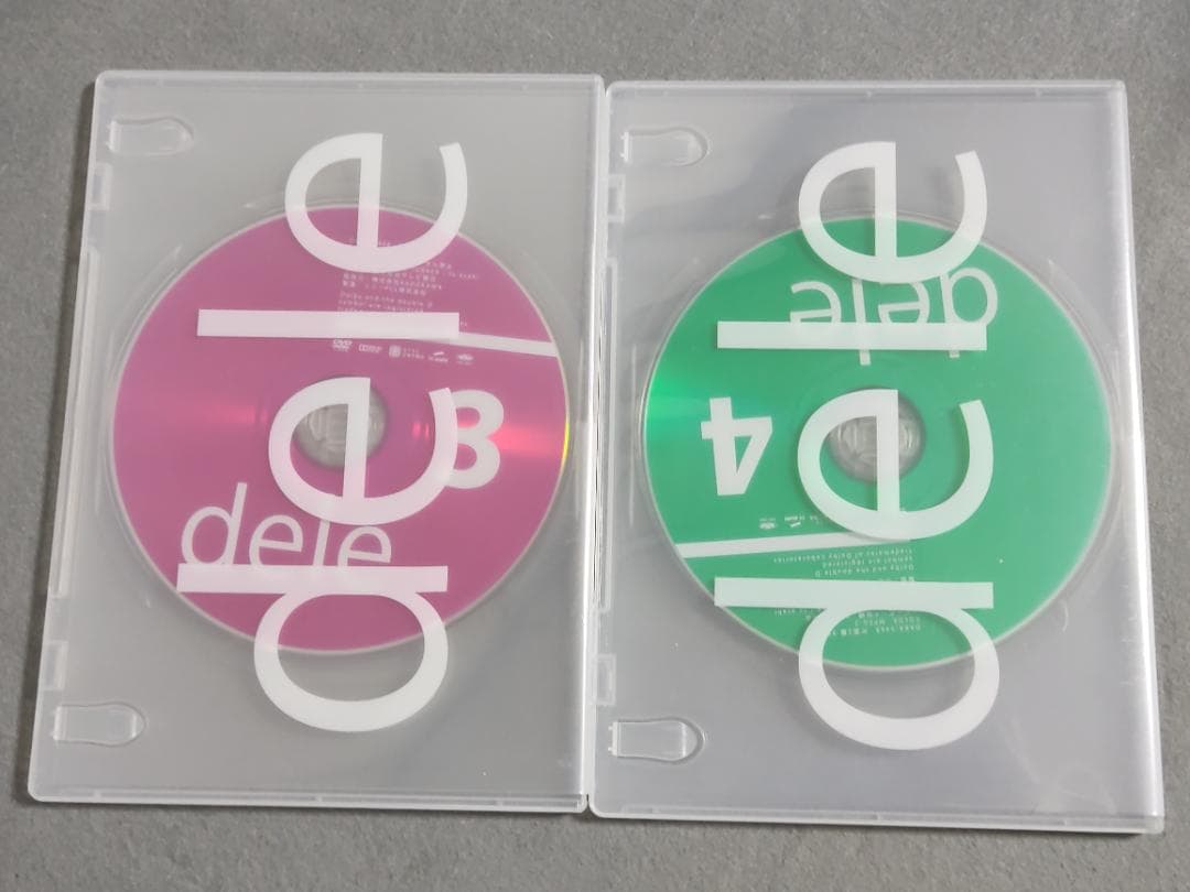 dele(ディーリー) DVD-BOX　8枚組　山田孝之 菅田将暉 麻生久美子