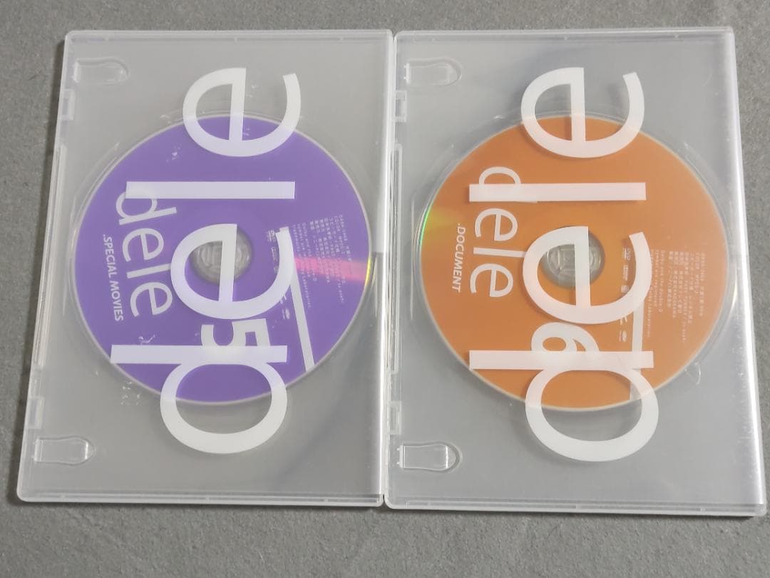 dele(ディーリー) DVD-BOX　8枚組　山田孝之 菅田将暉 麻生久美子