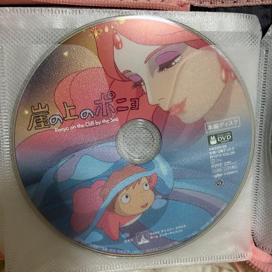 スタジオジブリ DVD コレクション 16作品セット 本編ディスク