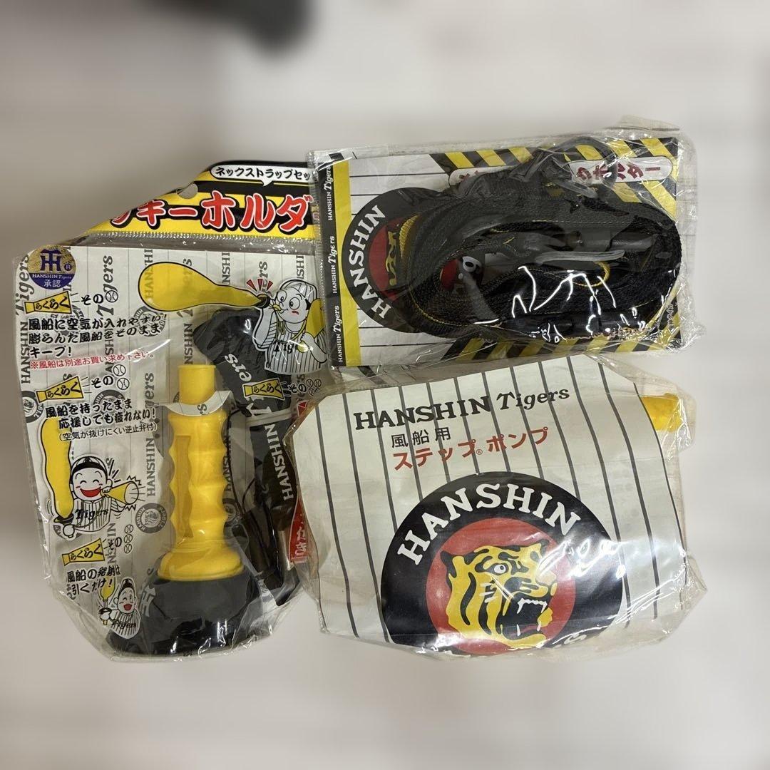 阪神タイガース グッズ 記念グッズ