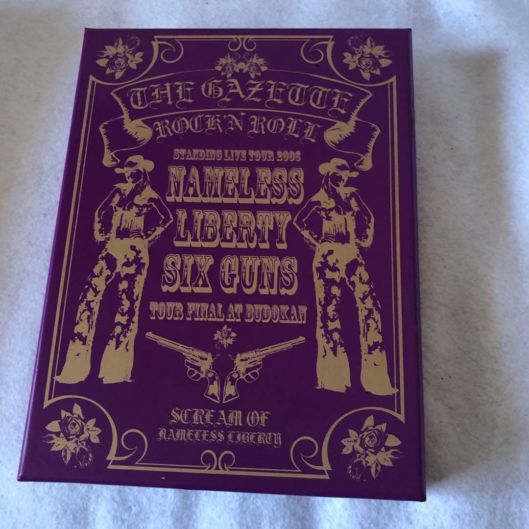 the GazettE ガゼット DVD まとめ