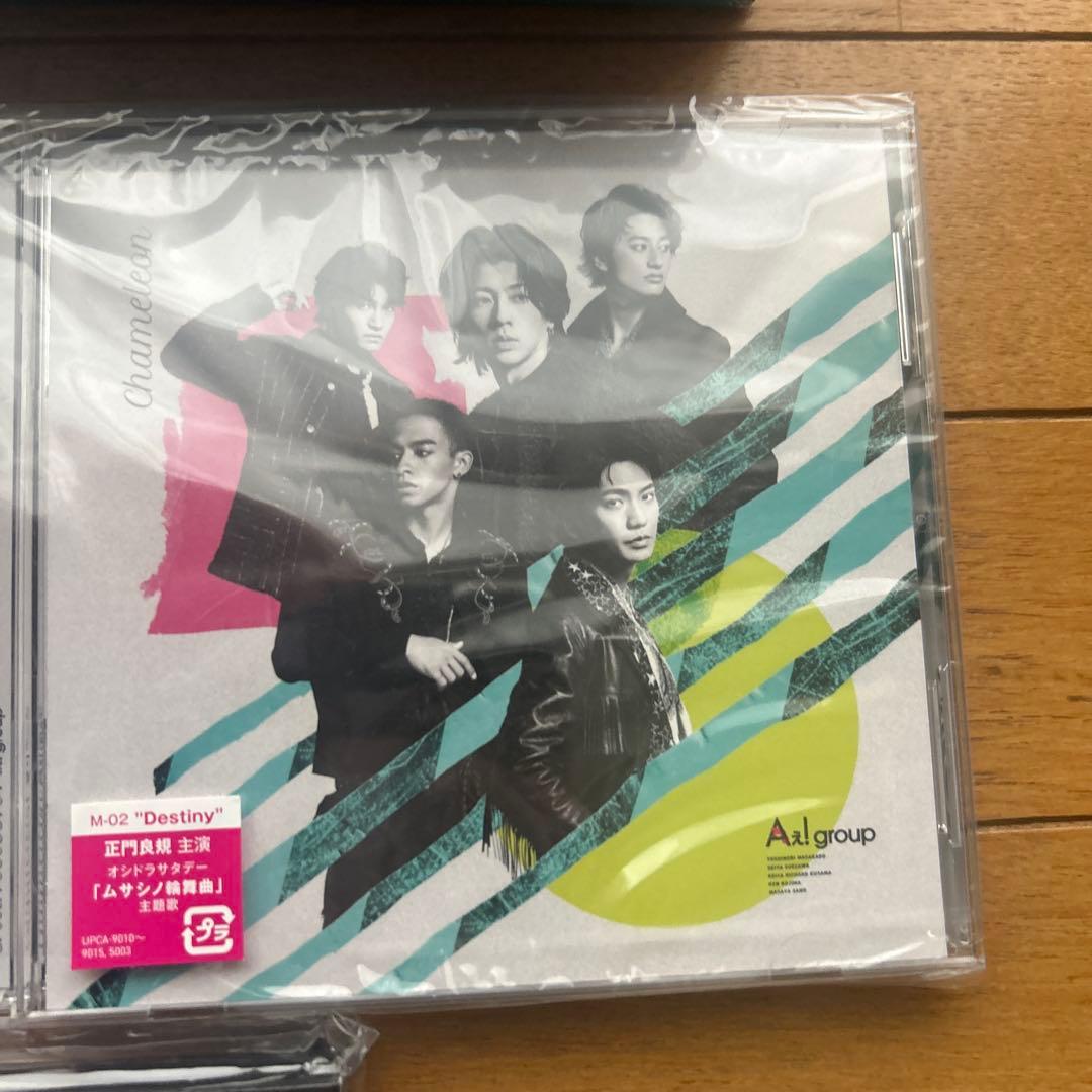 Aぇ！グループCD.DVD