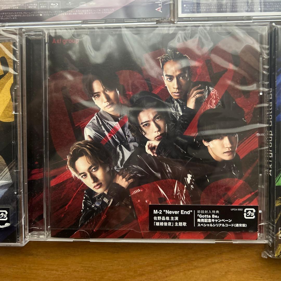 Aぇ！グループCD.DVD
