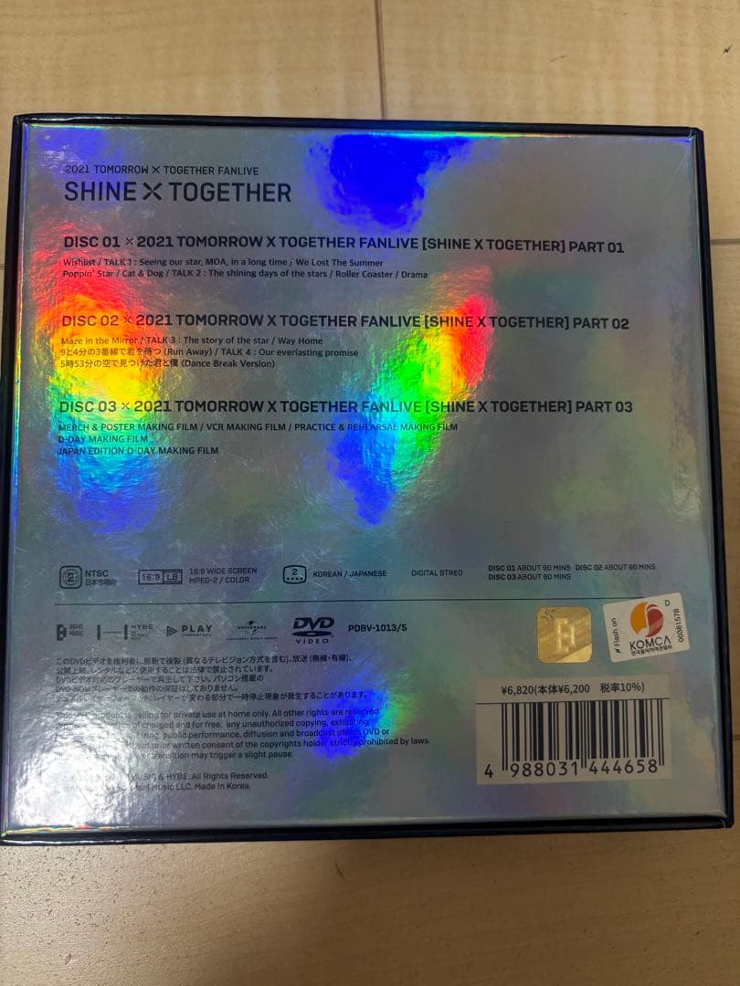 K-POP・アジア SHINE X TOGETHER txt tomorrow x together