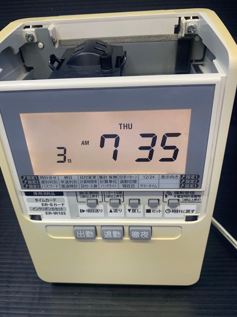 MAX　タイムレコーダー　ER80S2中古品　リボン交換済　取説コピー付