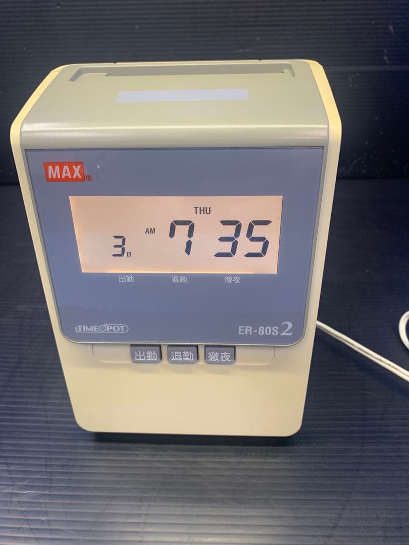 MAX　タイムレコーダー　ER80S2中古品　リボン交換済　取説コピー付