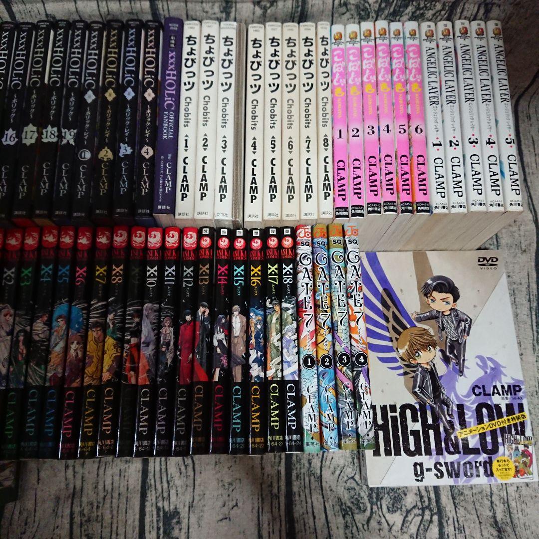 CLAMP作品 コミックなど まとめ売り