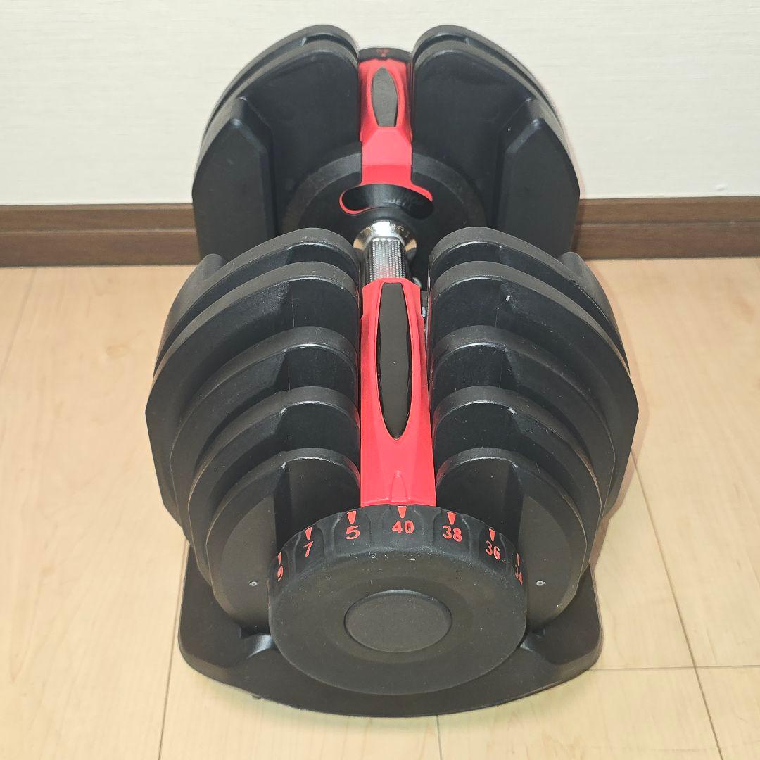 可変式ダンベル 5〜40kg 17段階 送料無料 ①/②