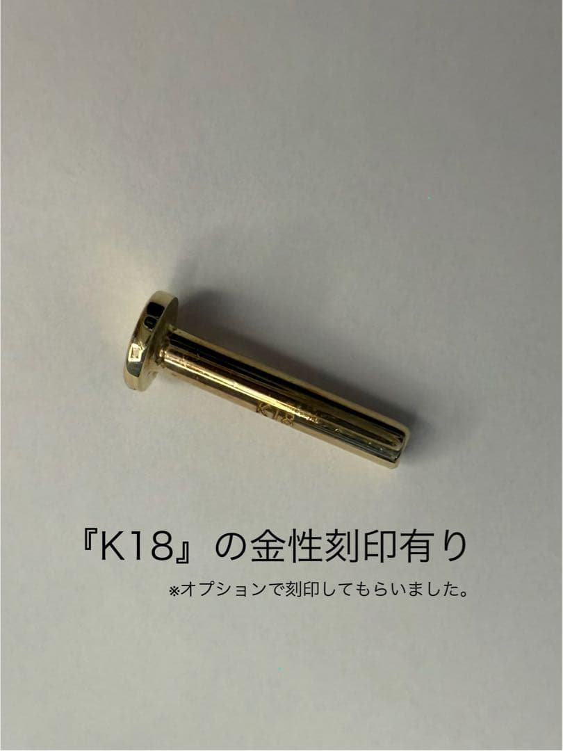 PICOLLET ピコレ K18刻印 16G 7㎜ ラブレットスタッド 美品