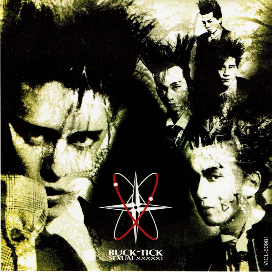 BUCK-TICK SEXUAL XXXXX リマスター初回限定盤