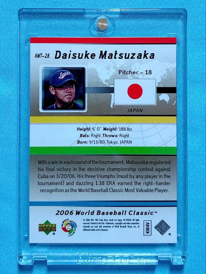 2006 UD SPx WBC 松坂大輔 サムライジャパン 状態良好