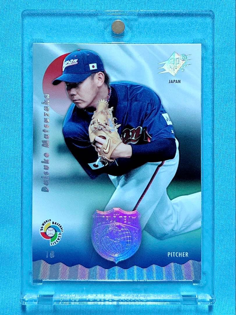 2006 UD SPx WBC 松坂大輔 サムライジャパン 状態良好