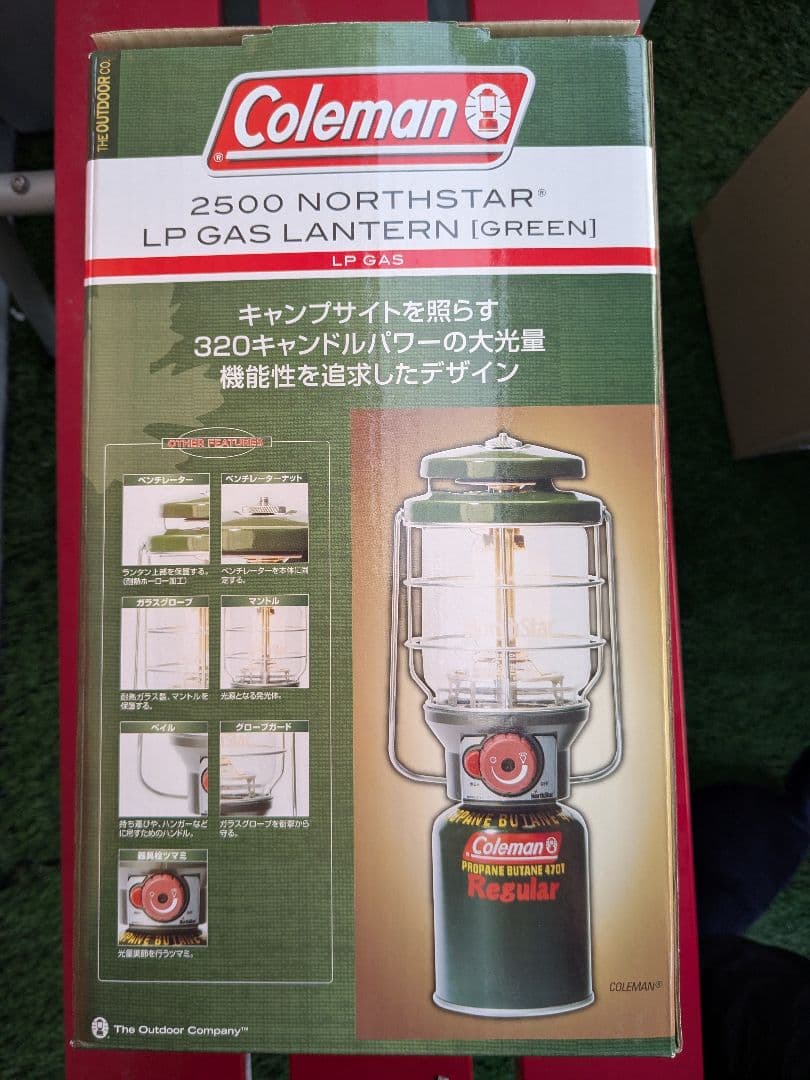 新品 Coleman 2500 ノーススター ガスランタン コールマン 緑