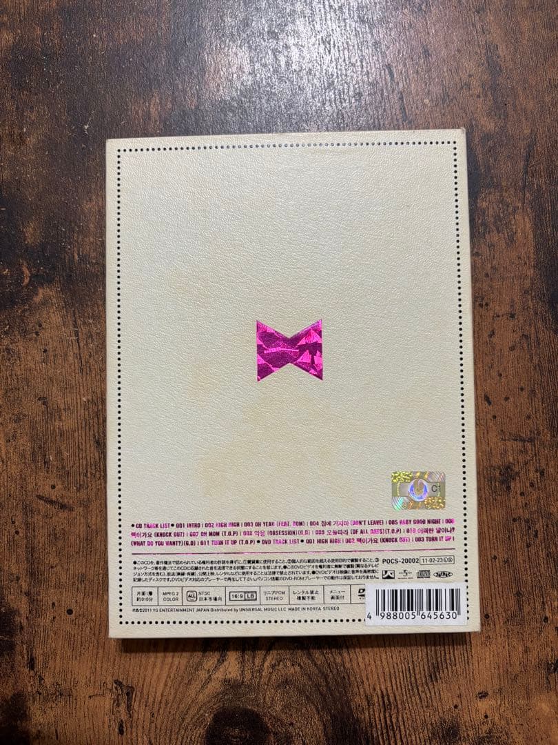 K-POP・アジア GO & TOP G-Dragon & T.O.P CD