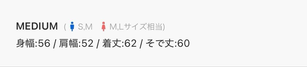 common gull products パーカー　ネイビー M