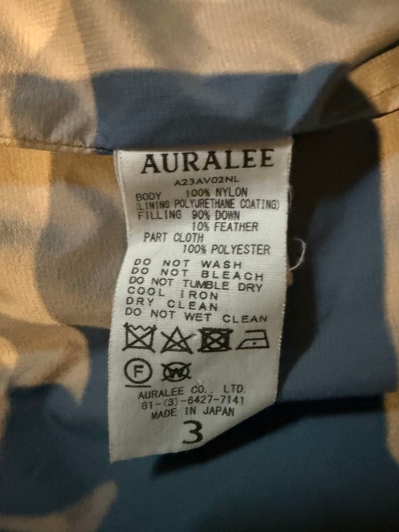 ジャケット・アウター AURALEE NYLON RIPSTOP DOWN VEST 23aw 3
