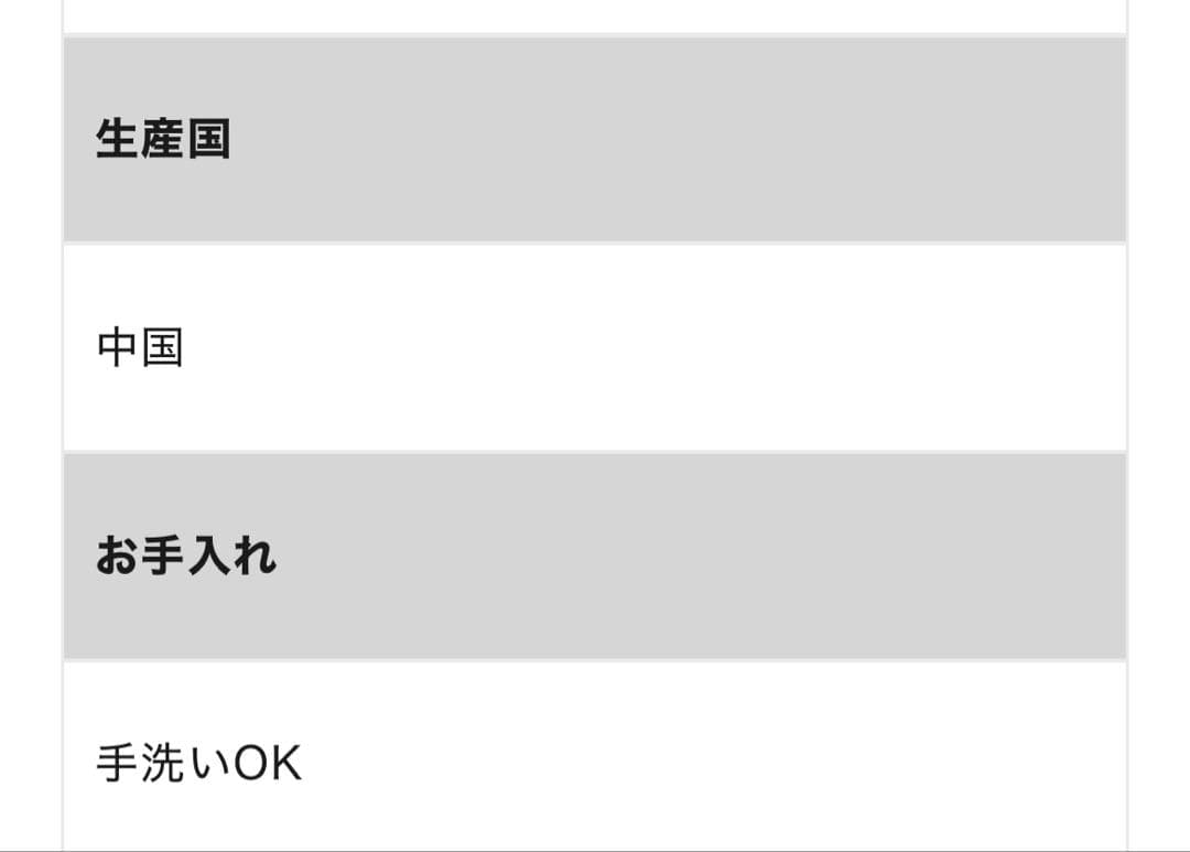 OUR シルエットがきれいな2wayペプラムベスト　ダークネイビー