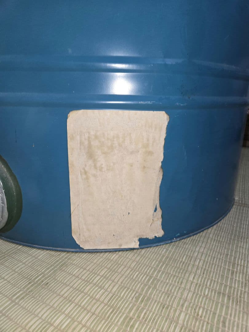 川辺製作所 米穀貯蔵缶 5俵缶 玄米300kg貯蔵 米缶 高級カラー鋼板製