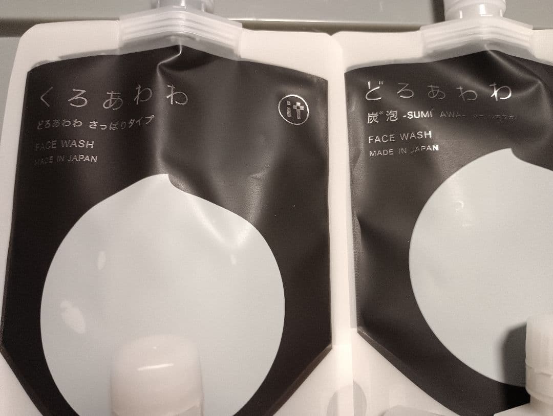 洗顔料 HamKa