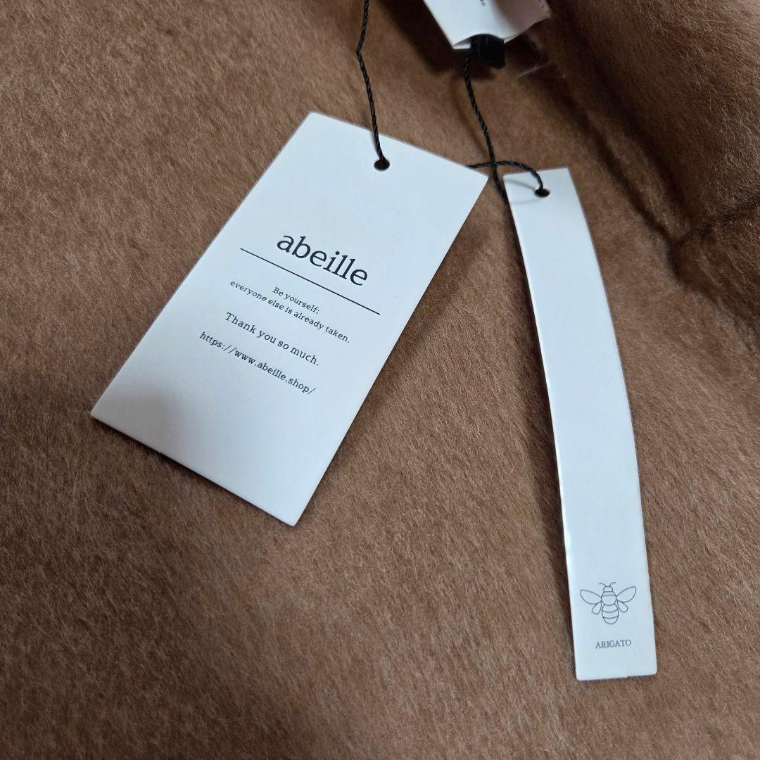 [新品タグ付き]abeille pocket long vest ダブルフェイス
