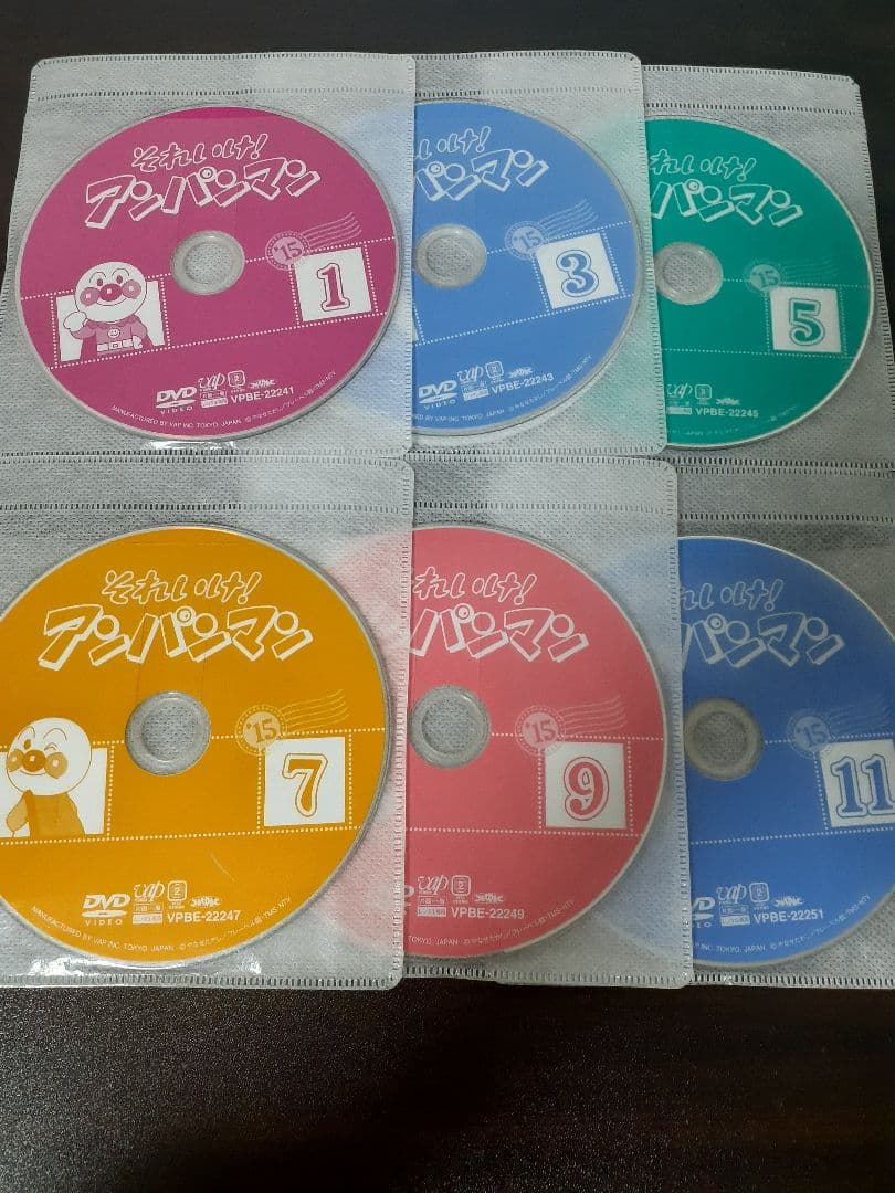 それいけ！アンパンマン'15　全12巻セット　DVD