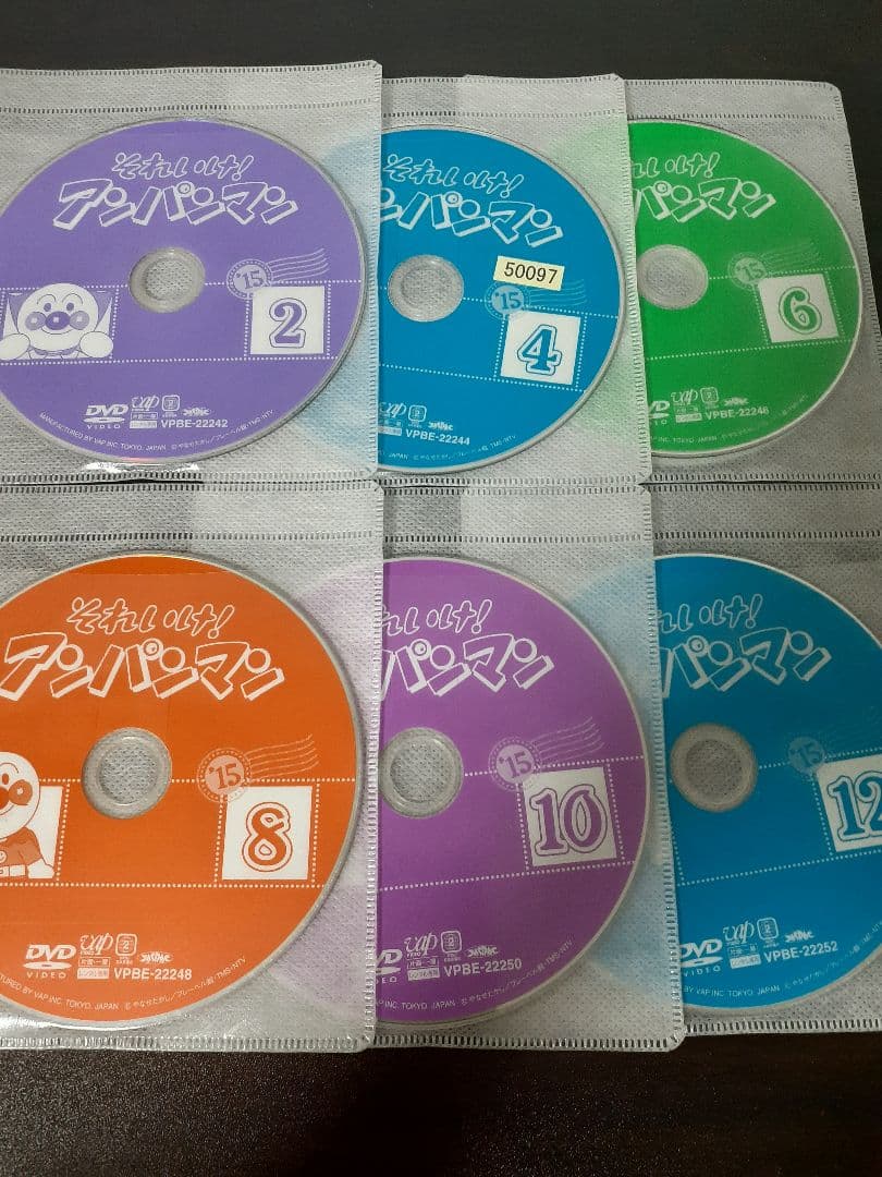 それいけ！アンパンマン'15　全12巻セット　DVD
