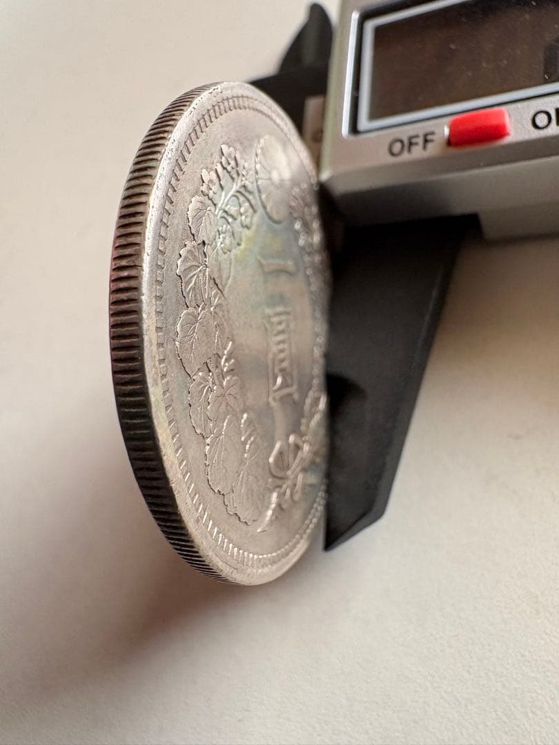 く*み様 【銀貨保証】　大型　一圓銀貨　明治15年銘　26.72g
