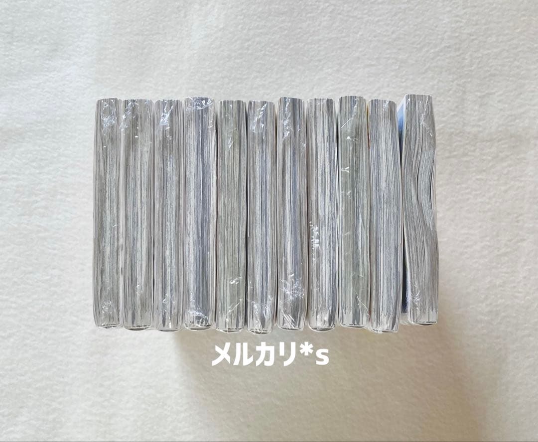 【 初版 帯付 新品未開封 】 ショーハショーテン！ 1〜11巻 特典 13種