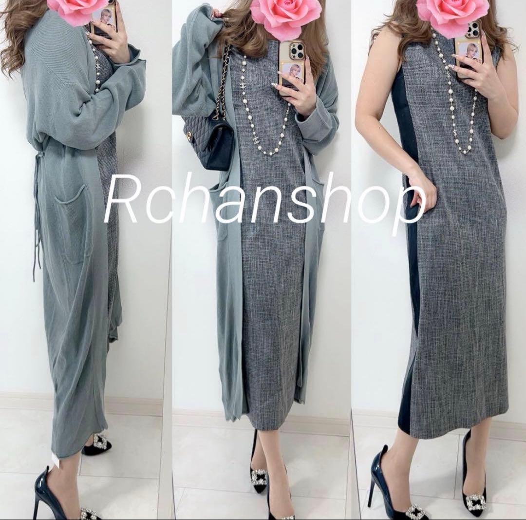 いちごみるく様♡