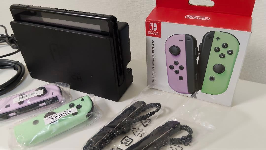 Nintendo Switch 本体 周辺機器 一式 セット パープル グリーン