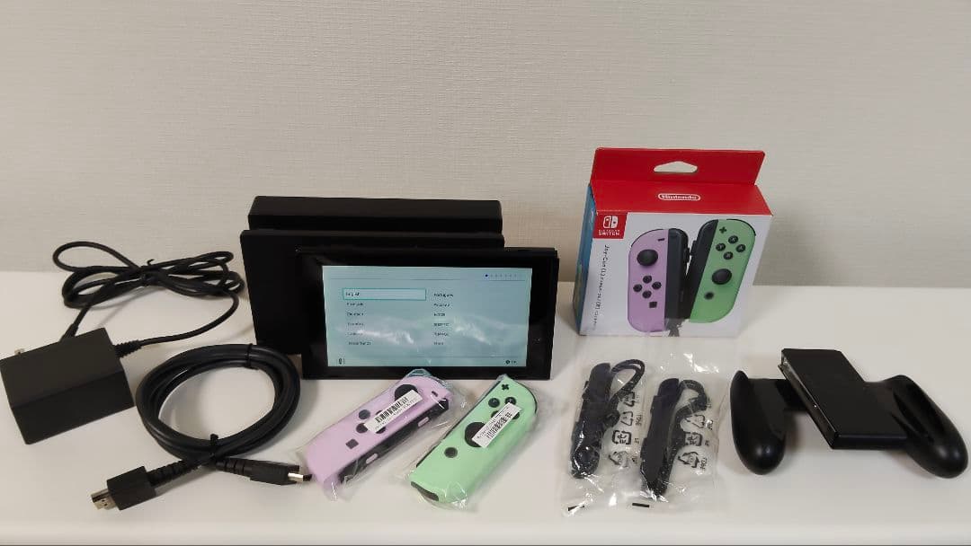 Nintendo Switch 本体 周辺機器 一式 セット パープル グリーン