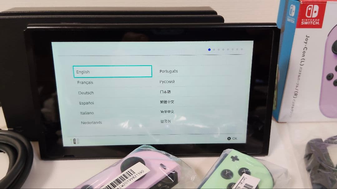Nintendo Switch 本体 周辺機器 一式 セット パープル グリーン