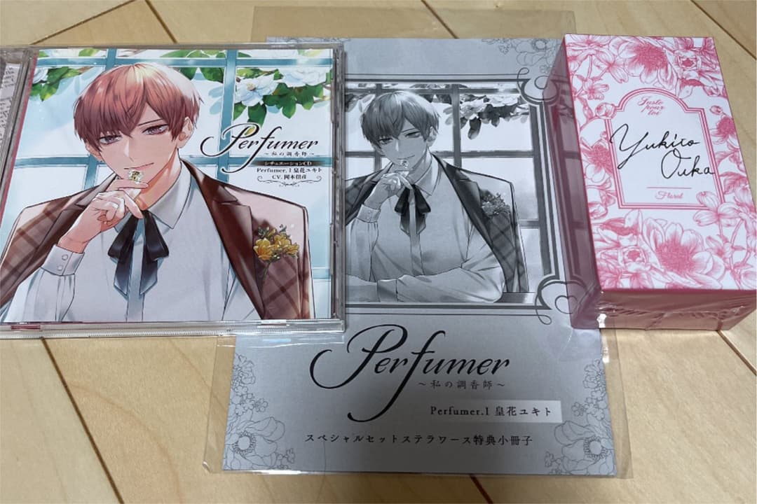 Perfumer ～私の調香師～ 皇花ユキト　ステラワース小冊子付き