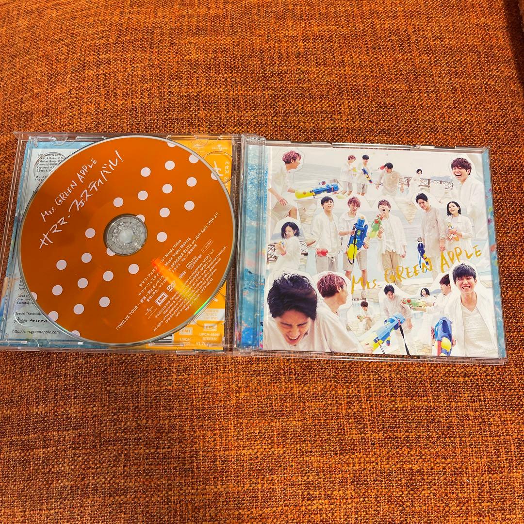 Mrs.GREEN APPLE サママフェスティバル 初回限定盤