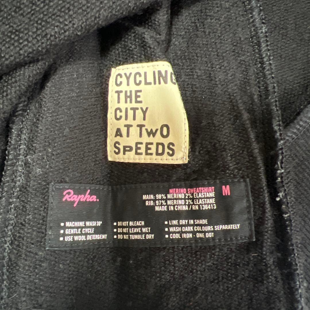 Rapha メリノスウェットシャツ