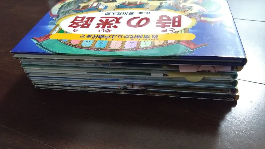 絵本まとめ【6冊セット】時の迷路・続 時の迷路・他迷路本