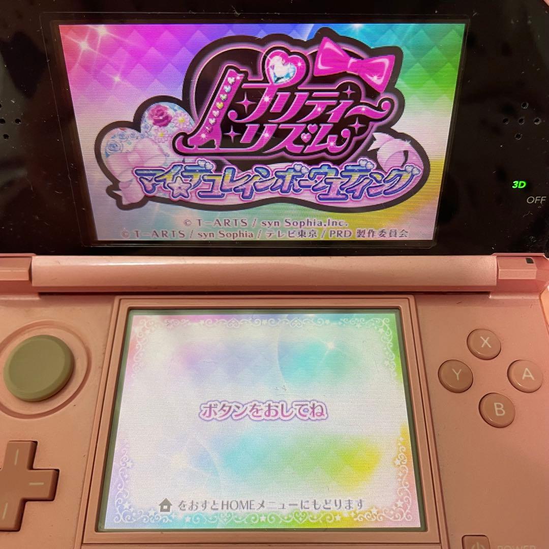 プリティーリズム3DSソフト 2個セット