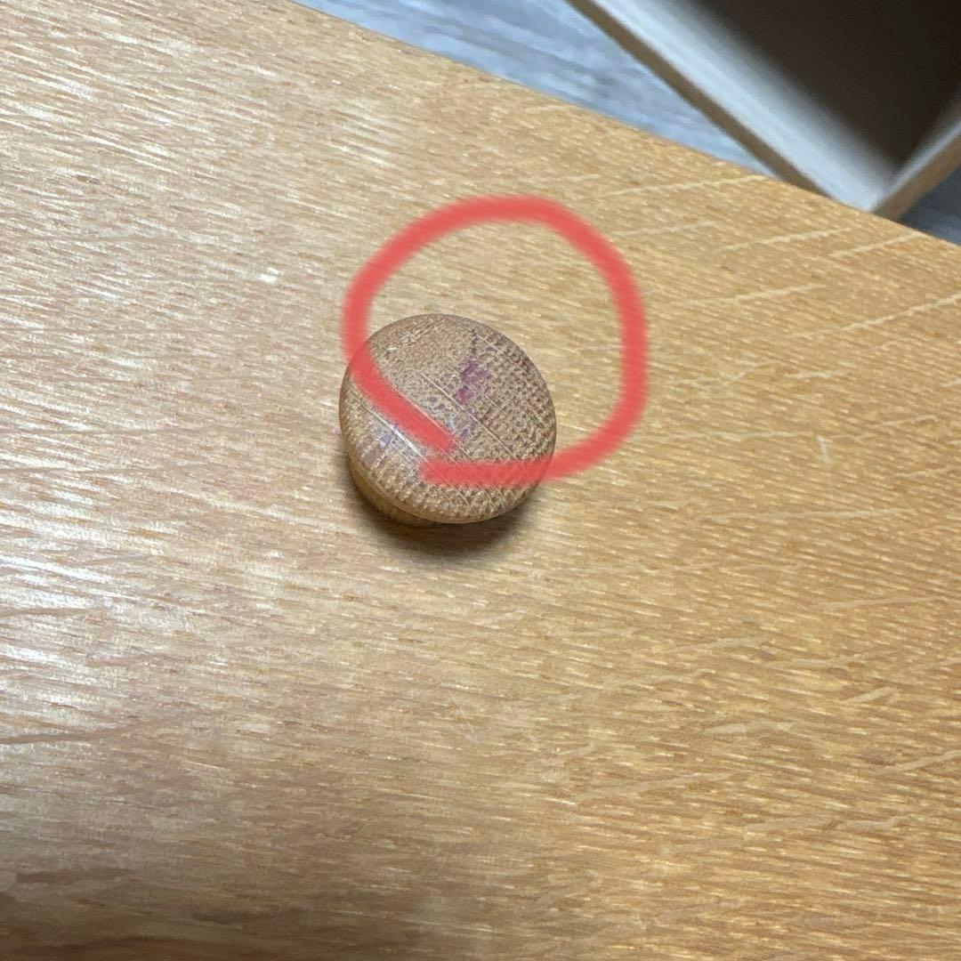 倉敷意匠　引き出しボックス　三段引き出し