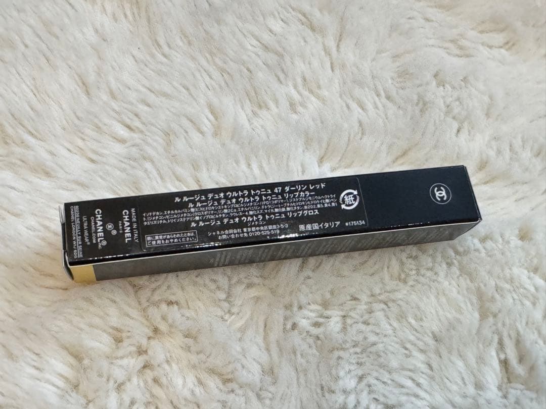 新品｜CHANEL ル ルージュ デュオ ウルトラトゥニュ 47 ダーリンレッド