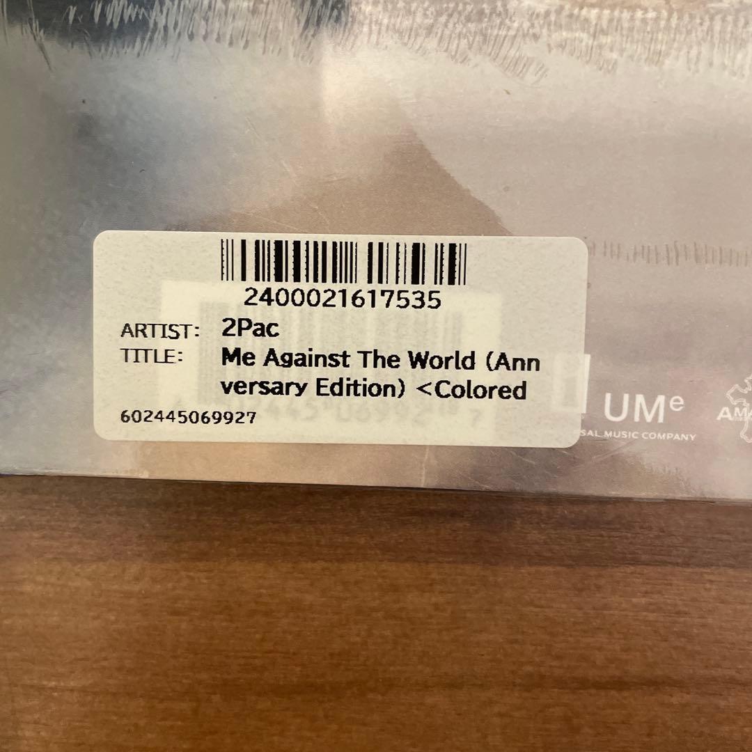 限定カラーヴァイナル！2Pac Me Against The World LP