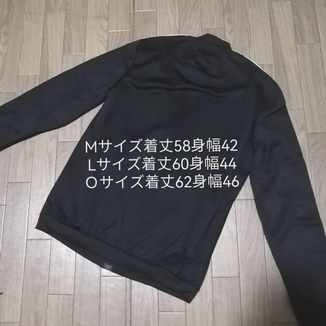 【希少残りわずか】新品　adidas レディースM ジャージ セットアップ　正規