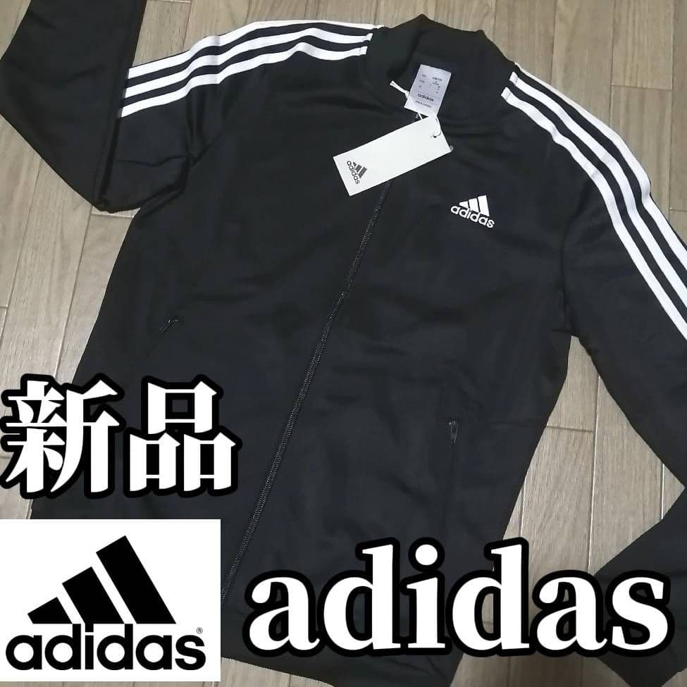 【希少残りわずか】新品　adidas レディースM ジャージ セットアップ　正規