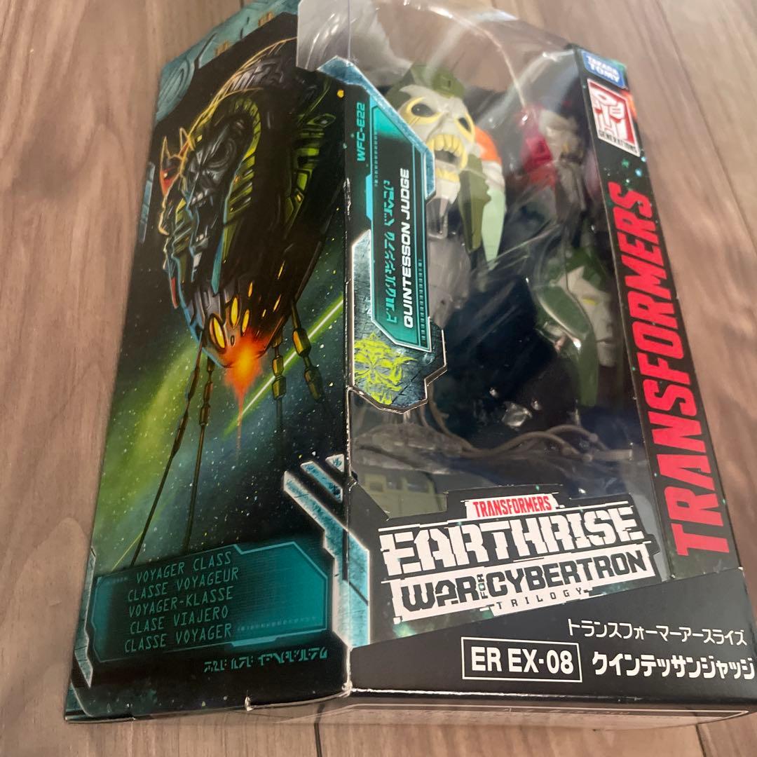 トランスフォーマーアースライズ ER EX-08 クインテッサンジャッジ